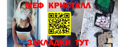 COCAINE Нарткала