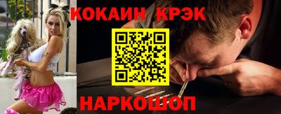 метадон Наро-Фоминск