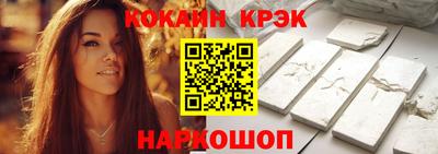 метадон Наро-Фоминск