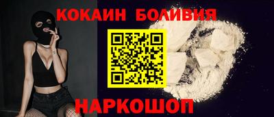 метадон Наро-Фоминск