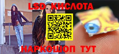 скорость mdpv Нальчик