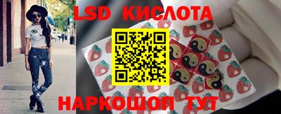 COCAINE Нарткала