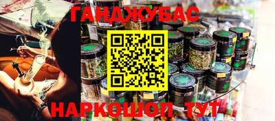 скорость mdpv Нальчик