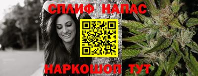 метадон Наро-Фоминск