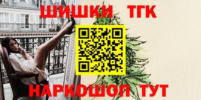 скорость mdpv Нальчик