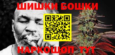 COCAINE Нарткала