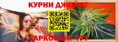 скорость mdpv Нальчик