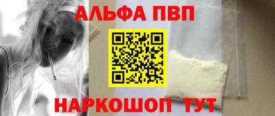 скорость mdpv Нальчик