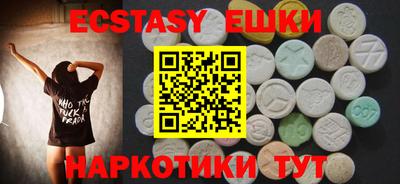 метадон Наро-Фоминск