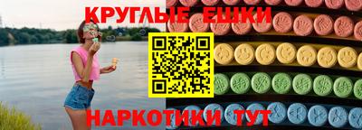 скорость mdpv Нальчик