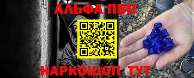 скорость mdpv Нальчик
