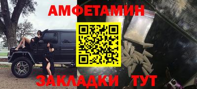 скорость mdpv Нальчик