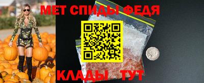 метадон Наро-Фоминск
