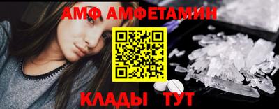 скорость mdpv Нальчик