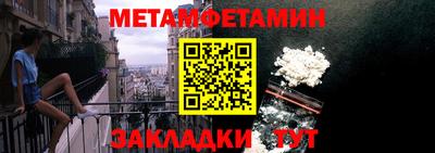 COCAINE Нарткала