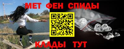 COCAINE Нарткала