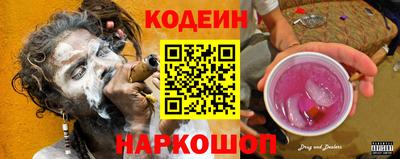 COCAINE Нарткала