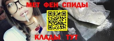 COCAINE Нарткала