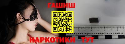 метадон Наро-Фоминск
