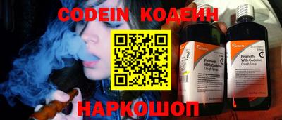 COCAINE Нарткала