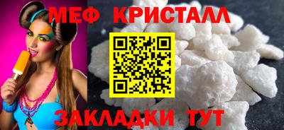 скорость mdpv Нальчик